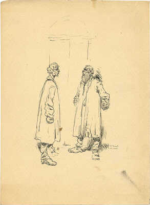 Пинкисевич Пётр Наумович. Иллюстрация к рассказу А.П. Чехова «Палата № 6» На оборотной стороне тушевой набросок 